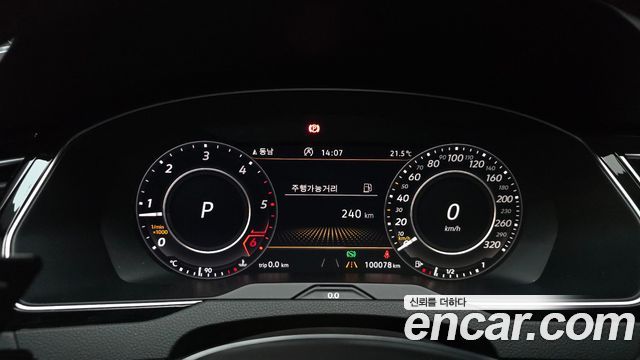 Volkswagen Arteon 2.0 TDI Prestige 2019 — фото 8