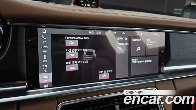 Porsche Panamera (971) 2.9 AWD 2021 — фото 19