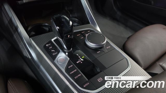 BMW 4 Series (G22) 420i M Sport Coupe 2021 — фото 9