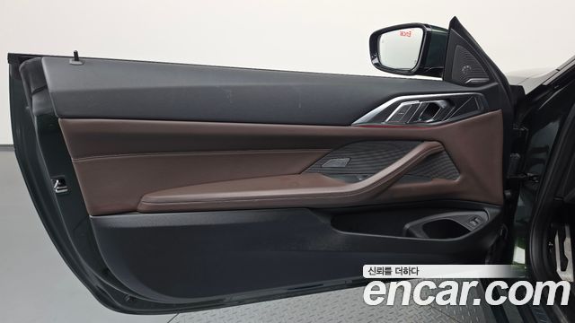 BMW 4 Series (G22) 420i M Sport Coupe 2021 — фото 24