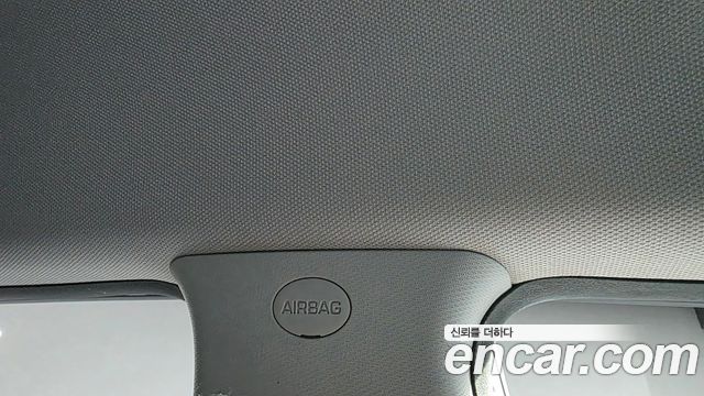 Hyundai Tucson Diesel 2.0 2WD Modern 2019 — фото 28