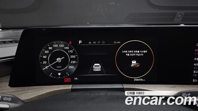 Kia K8 3.5 LPG 2WD Trendy(Rentcar) 2023 — фото 8