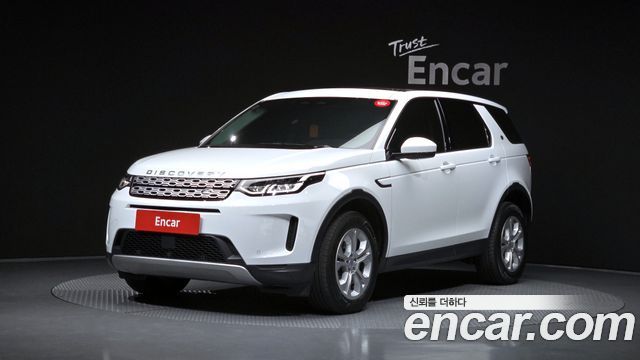 Land Rover Discovery Sport (II) P250 S