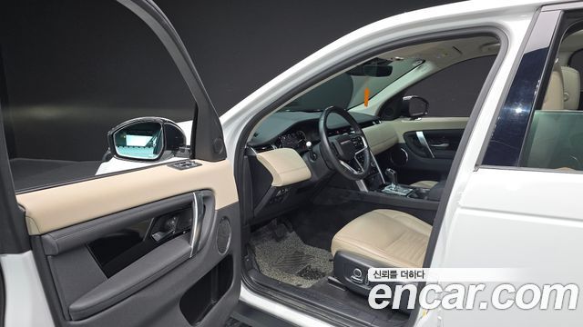 Land Rover Discovery Sport (II) P250 S 2022 — фото 2