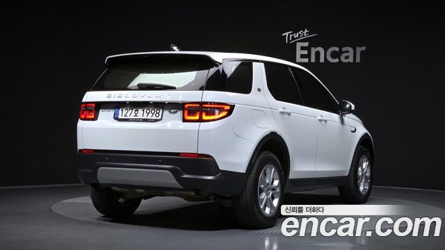 Land Rover Discovery Sport (II) P250 S 2022 — фото 3