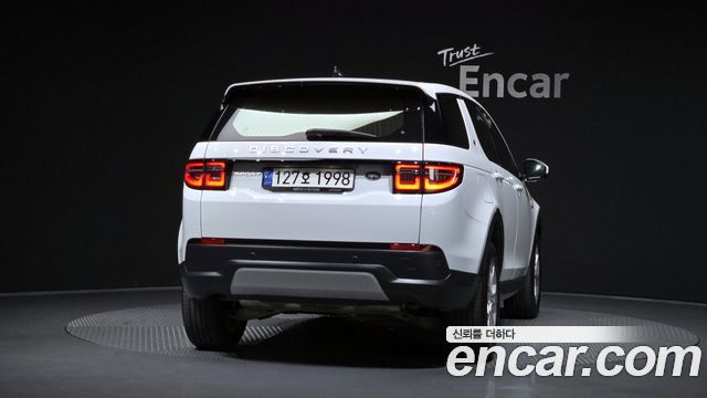 Land Rover Discovery Sport (II) P250 S 2022 — фото 4