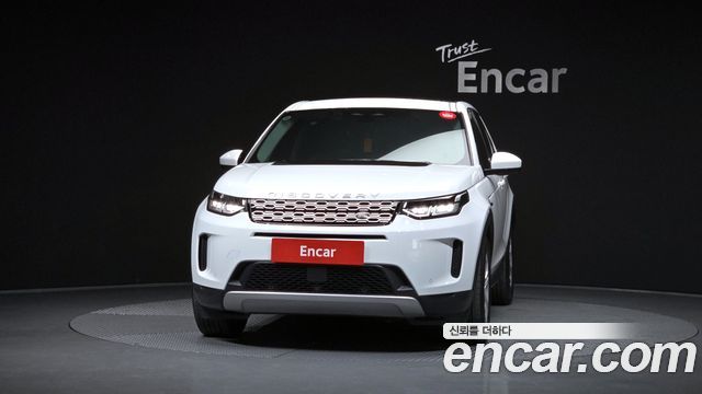 Land Rover Discovery Sport (II) P250 S 2022 — фото 5