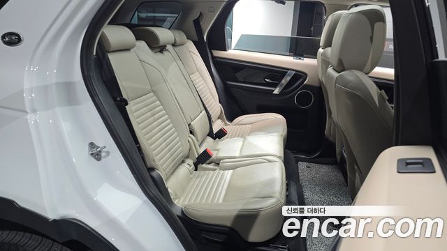Land Rover Discovery Sport (II) P250 S 2022 — фото 15