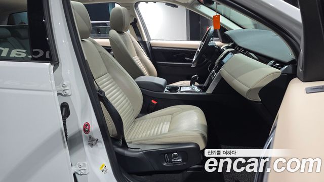 Land Rover Discovery Sport (II) P250 S 2022 — фото 16