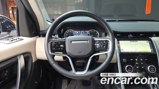 Land Rover Discovery Sport (II) P250 S 2022 — фото 17
