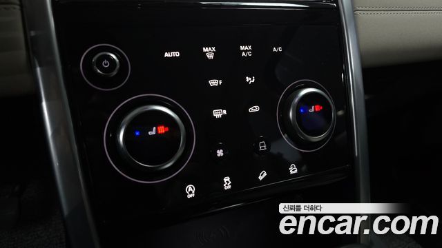Land Rover Discovery Sport (II) P250 S 2022 — фото 22