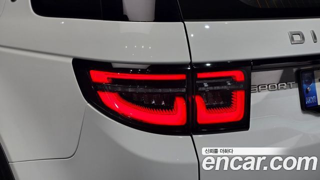 Land Rover Discovery Sport (II) P250 S 2022 — фото 29