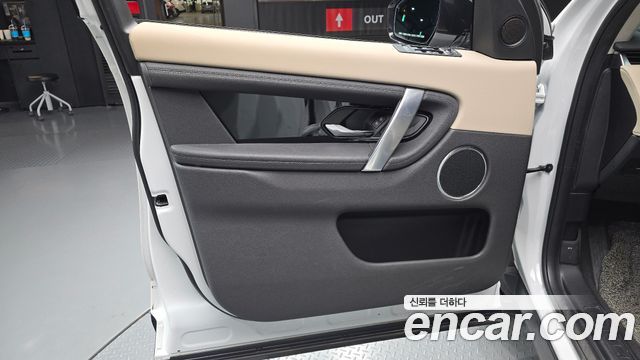 Land Rover Discovery Sport (II) P250 S 2022 — фото 30