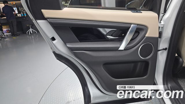 Land Rover Discovery Sport (II) P250 S 2022 — фото 31