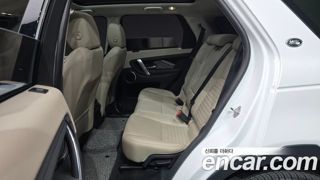 Land Rover Discovery Sport (II) P250 S 2022 — фото 32