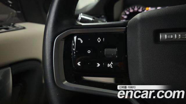Land Rover Discovery Sport (II) P250 S 2022 — фото 37