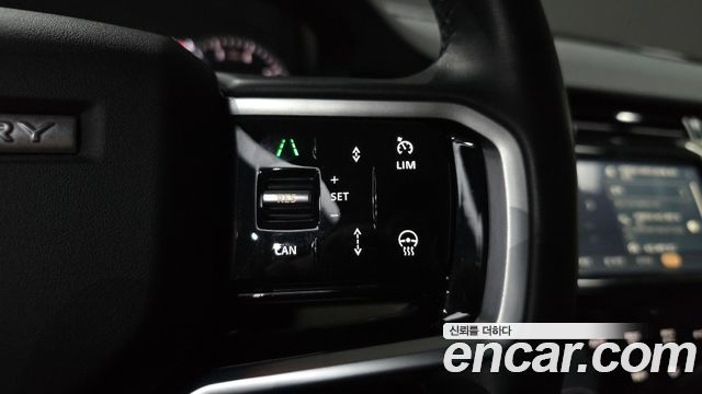 Land Rover Discovery Sport (II) P250 S 2022 — фото 38