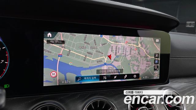 Mercedes-Benz CLS-Class (C257) CLS450 4MATIC AMG Line 2021 — фото 14