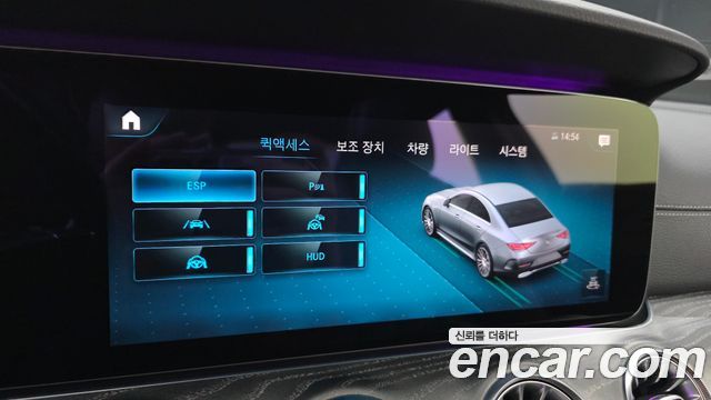 Mercedes-Benz CLS-Class (C257) CLS450 4MATIC AMG Line 2021 — фото 31