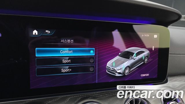 Mercedes-Benz CLS-Class (C257) CLS450 4MATIC AMG Line 2021 — фото 33