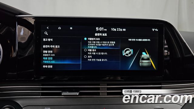Hyundai Grandeur (IG) 3.0 LPi Rent Car Premium 2022 — фото 17