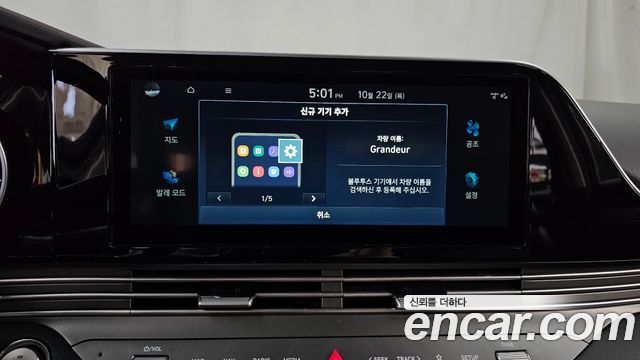 Hyundai Grandeur (IG) 3.0 LPi Rent Car Premium 2022 — фото 31