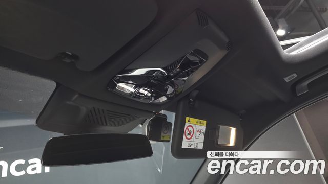 BMW iX1 (U11) xDrive 30 M Sport 2023 — фото 30