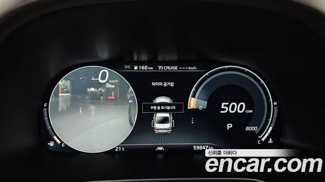 Kia K9 3.8 GDI AWD Best SelectionⅡ 2021 — фото 8