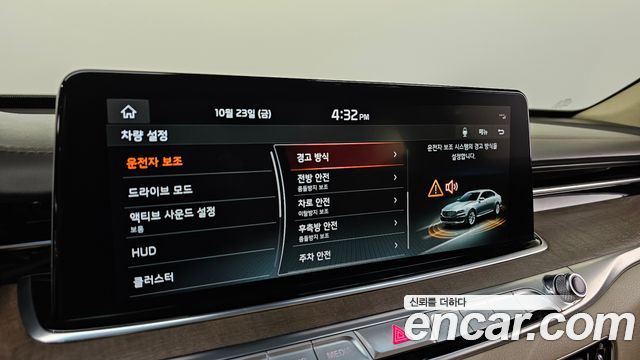 Kia K9 3.8 GDI AWD Best SelectionⅡ 2021 — фото 18