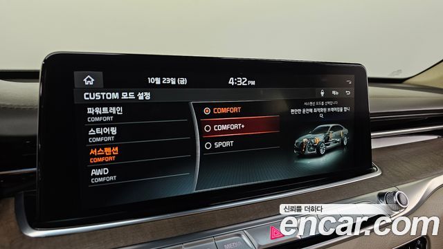 Kia K9 3.8 GDI AWD Best SelectionⅡ 2021 — фото 37