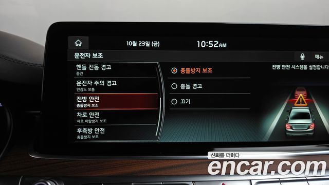 Kia K9 3.8 GDI AWD PlatinumⅡ 2019 — фото 33