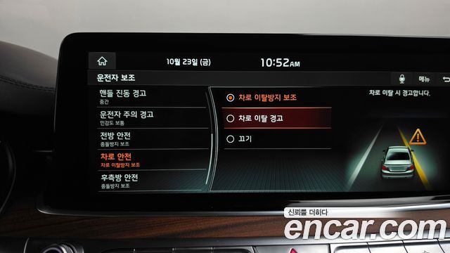 Kia K9 3.8 GDI AWD PlatinumⅡ 2019 — фото 34