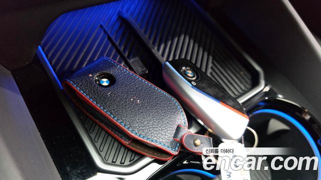 BMW 5 Series (G60) 530i xDrive M Sport 2024 — фото 27