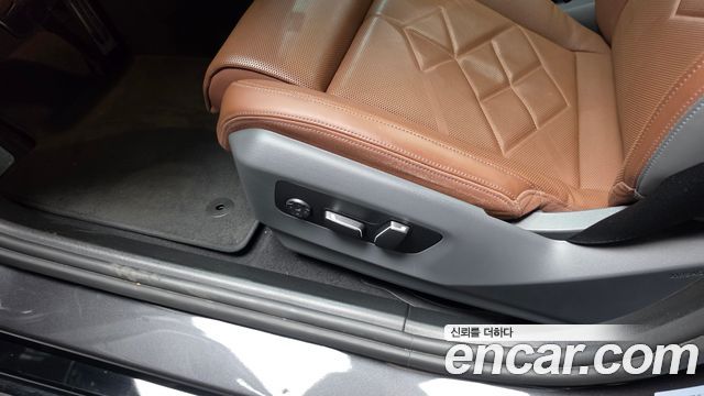 BMW 5 Series (G60) 530i xDrive M Sport 2024 — фото 29