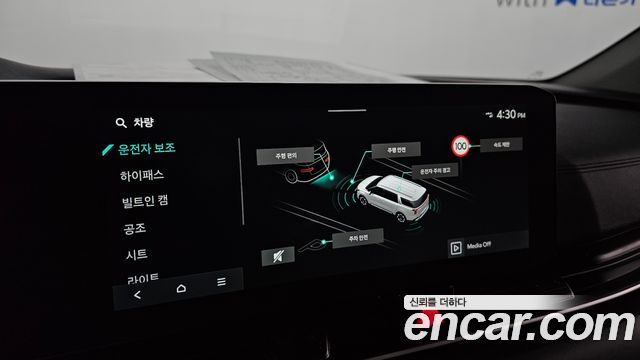 Kia Carnival (IV) Gasoline 9-Seater Noblesse 2024 — фото 16