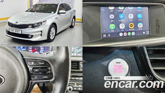 Kia K5 (II) LPI MX Prestige