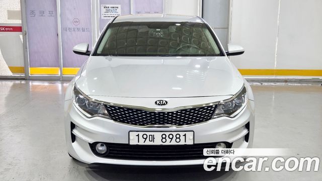 Kia K5 (II) LPI MX Prestige 2016 — фото 2