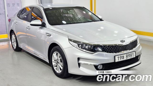 Kia K5 (II) LPI MX Prestige 2016 — фото 3