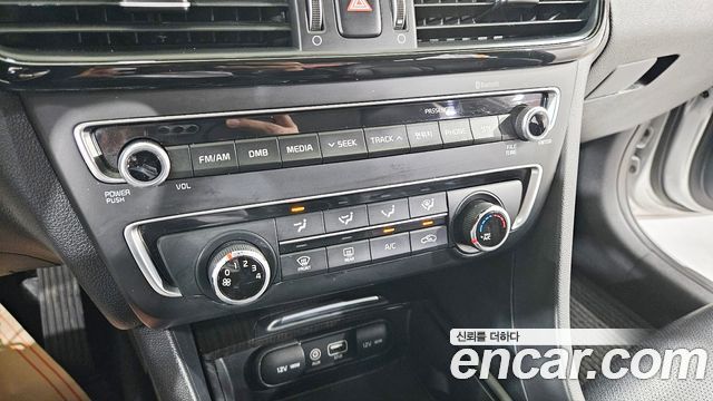 Kia K5 (II) LPI MX Prestige 2016 — фото 10