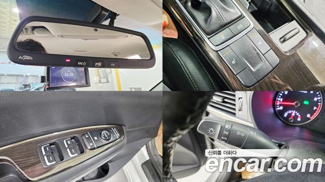 Kia K5 (II) LPI MX Prestige 2016 — фото 20