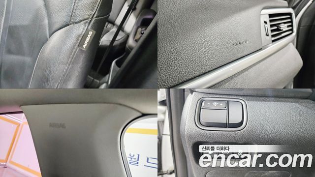 Kia K5 (II) LPI MX Prestige 2016 — фото 21
