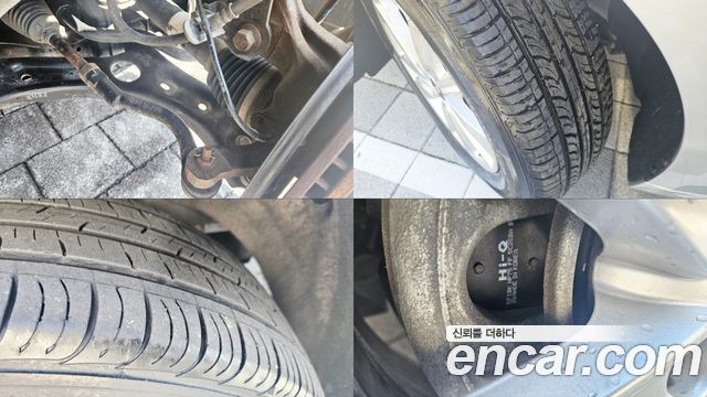 Kia K5 (II) LPI MX Prestige 2016 — фото 22
