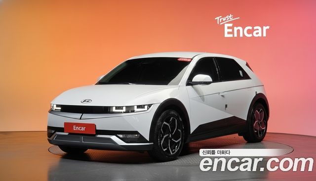 Hyundai Ioniq 5 Long range Exclusive