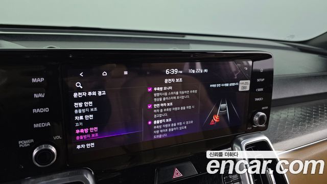 Kia Sorento (IV) HEV 1.6 2WD Noblesse 2022 — фото 34