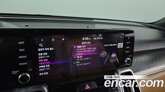 Kia Sorento (IV) HEV 1.6 2WD Noblesse 2022 — фото 35
