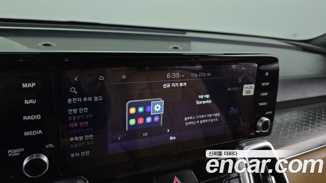 Kia Sorento (IV) HEV 1.6 2WD Noblesse 2022 — фото 36