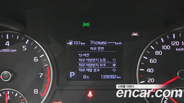 Kia K5 (II) 2.0 Prestige 2019 — фото 19
