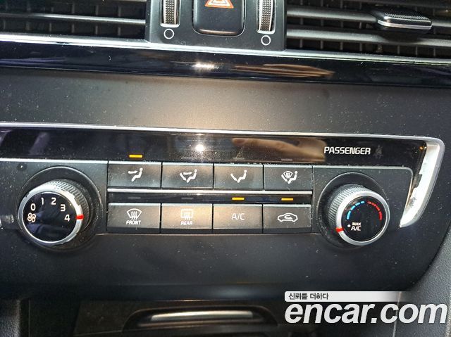 Kia K5 (II) 2.0 MX Style Edition 2018 — фото 16
