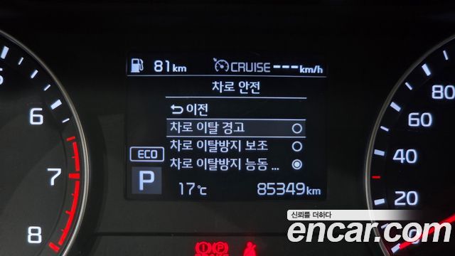Kia K3 Standard 2021 — фото 17