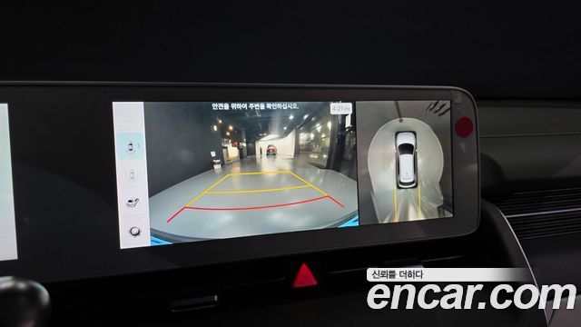 Hyundai Ioniq 5 Long range Prestige 2024 — фото 15